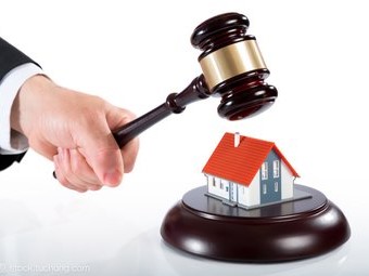 福建華興拍賣行有限責(zé)任公司 拍賣公告